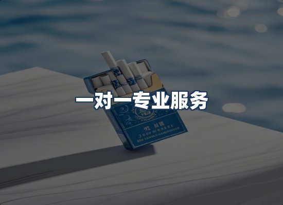 直发优势